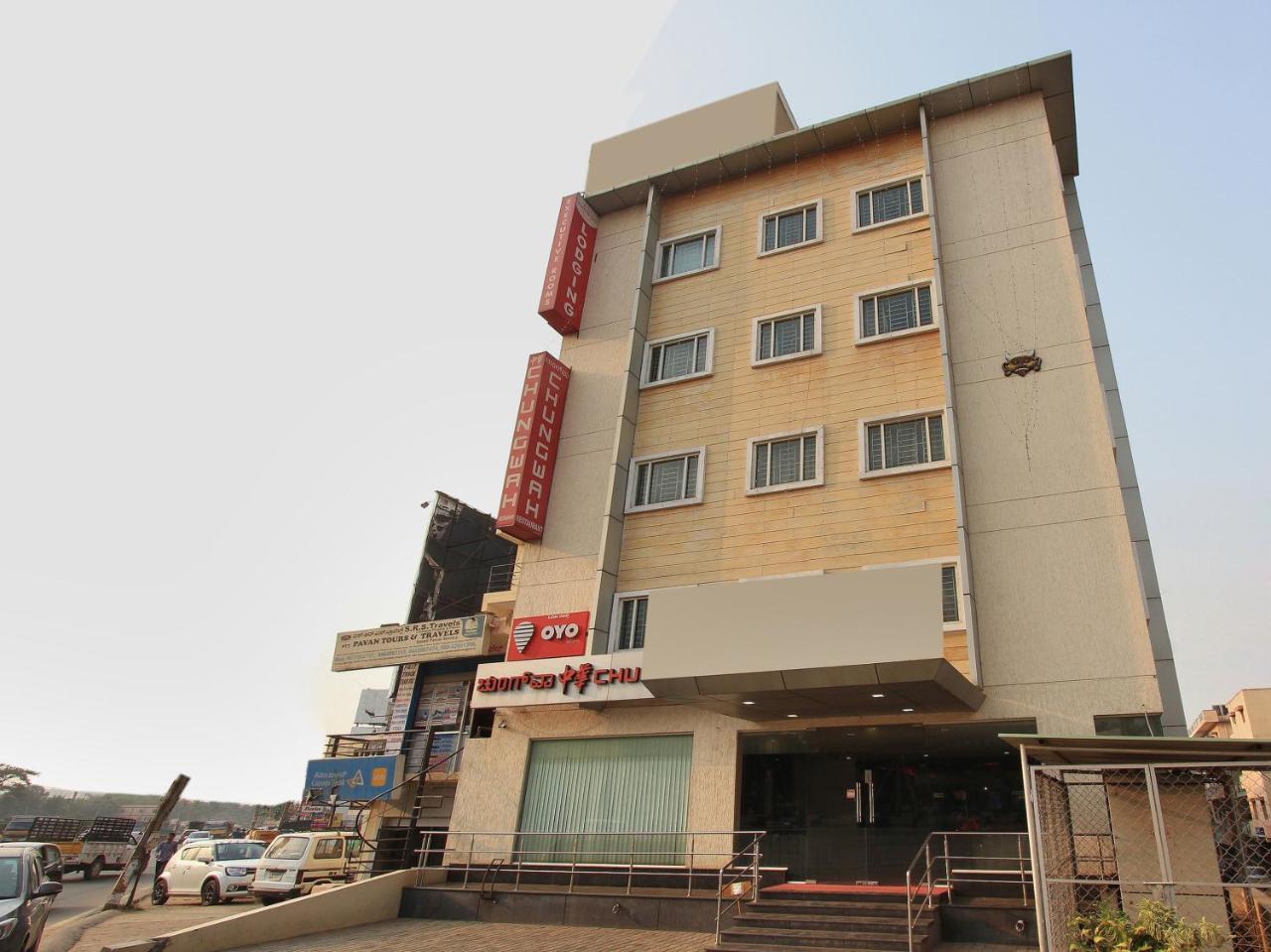Oyo 2183 Hotel Fortune City Kammasandra Kültér fotó
